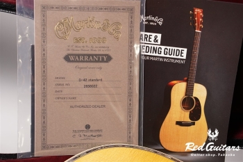 D-42 Standard